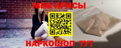 кокаин Свободный