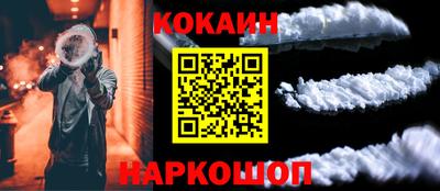 не бодяженный Славянск-на-Кубани