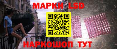 меф VHQ Сланцы
