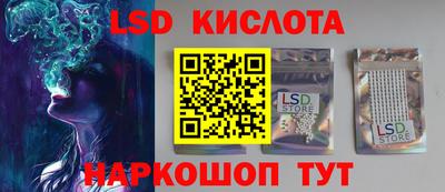 не бодяженный Славянск-на-Кубани