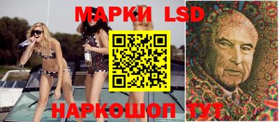 МДМА Северобайкальск
