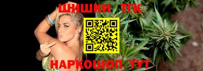 герыч Севастополь