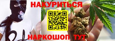кокаин Свободный