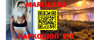 кокаин Свободный