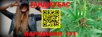 кокаин Свободный
