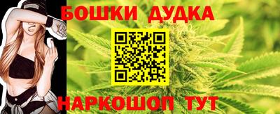 герыч Севастополь