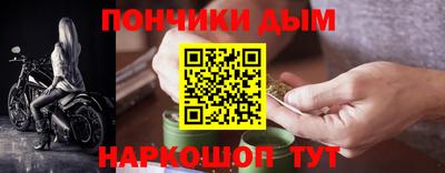 не бодяженный Славянск-на-Кубани