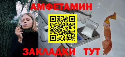 кокаин Свободный