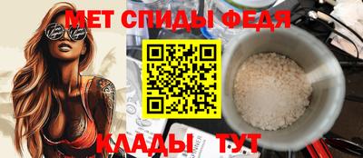 кокаин Свободный