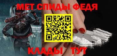 не бодяженный Славянск-на-Кубани