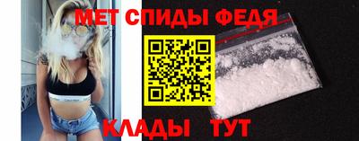 не бодяженный Славянск-на-Кубани