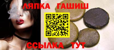 кокаин Свободный