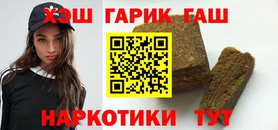 кокаин Свободный