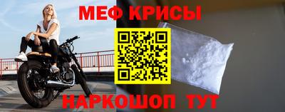 кокаин Свободный