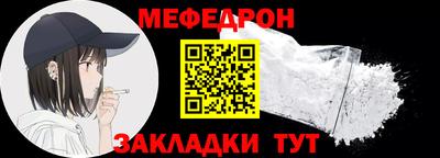 кокаин Свободный